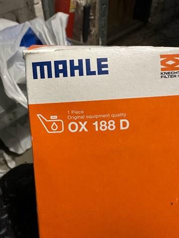 Фільтр масляний грубої очистки (повнопотоковий ф.) OX188D KNECHT