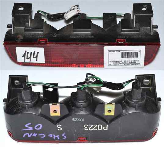 Додатковий стоп-сигнал MR490839 MITSUBISHI