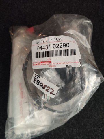 Пильник ШРУСа внутрішній, передній піввісі 0443702290 TOYOTA