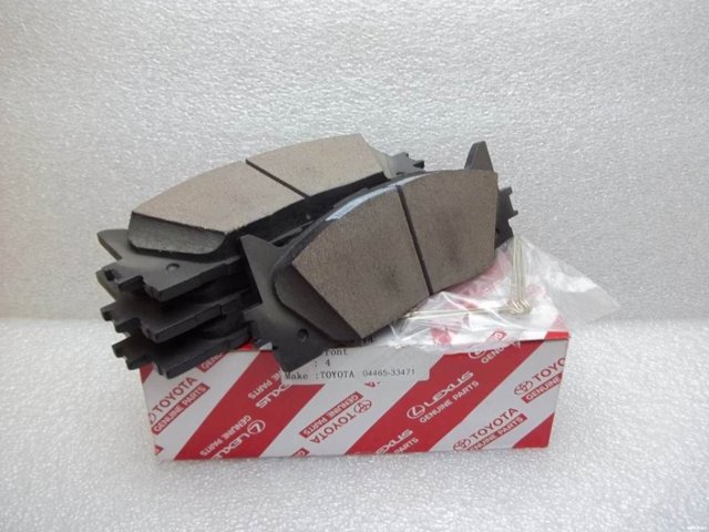 Тормозні колодки 0446533471 TOYOTA