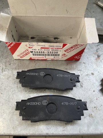 Колодки гальмівні задні, дискові 0446633230 TOYOTA
