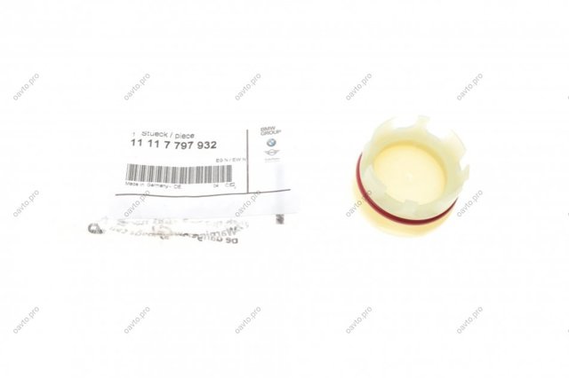 Кришка мотора передня 11117797932 BMW