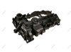 Кришка клапанна 11127633630 BMW