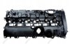 Кришка клапанна 11127645173 BMW