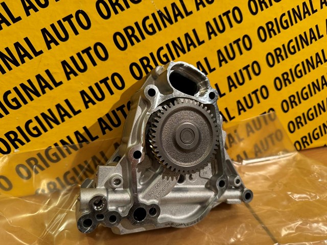 Насос маслозакачуючий 11417610378 BMW
