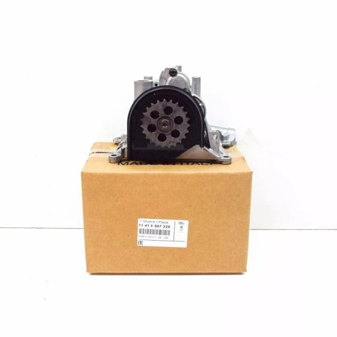 Насос вакуумний 11418507325 BMW