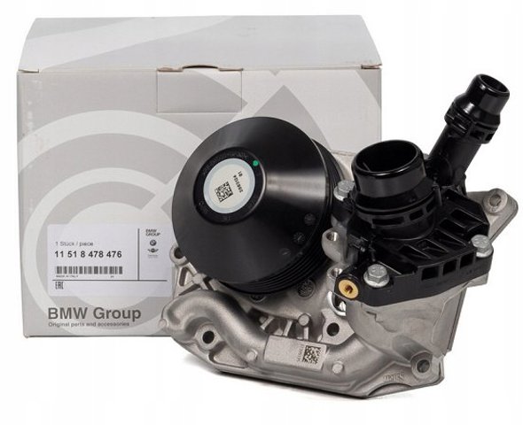 Помпа водяна, (насос) охолодження 11518478476 BMW