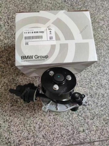 Водяний насос 11518638026 BMW