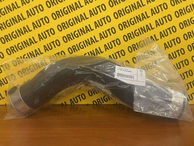 Трубка, що нагнітається 11618513853 BMW