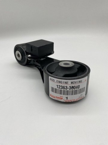Подушка (опора) двигуна, верхня 1236336040 TOYOTA