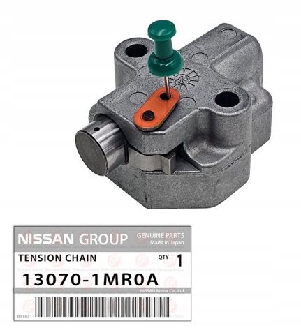 Натягувач ланцюга ГРМ 130701MR0A NISSAN