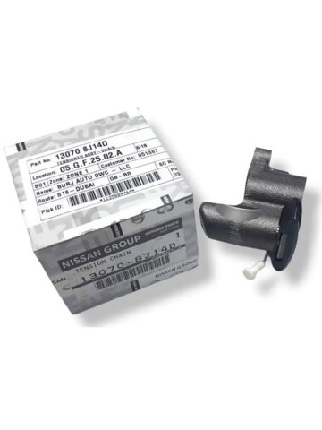 Натягувач ланцюга ГРМ распреддвалов, лівого 130708J14D NISSAN