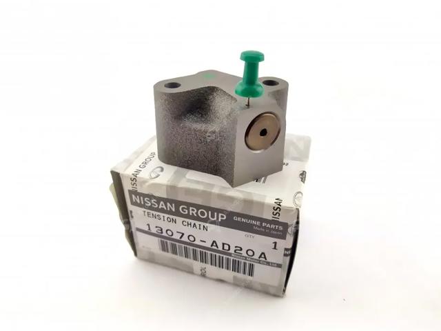 Гідронатяжитель ланцюга 13070AD20A NISSAN