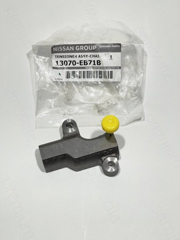 Натягувач ланцюга ГРМ 13070EB71B NISSAN