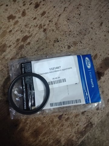 Прокладка радіатора масляного 1331467 FORD
