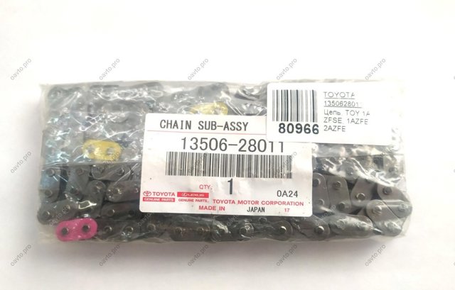 Ланцюг ГРМ, розподілвала 1350628011 TOYOTA