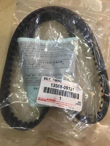 Зубчастий ремінь 1356809131 TOYOTA
