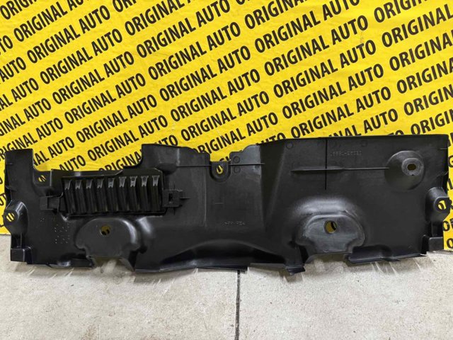 Накладка верхня передній панелі / супорта радіатора 1668125020 TOYOTA