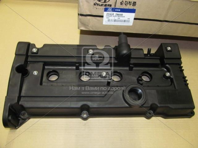 Кришка клапанна 2241026640 HYUNDAI