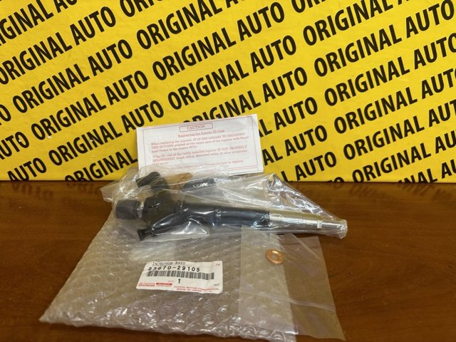 Форсунка паливна 2367029105 TOYOTA