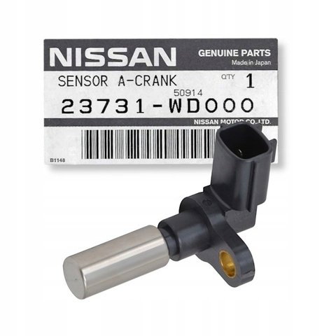 ДПРВ 23731WD000 NISSAN