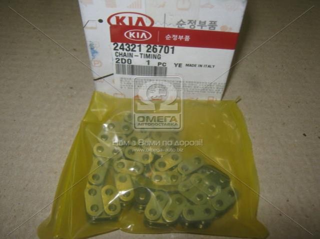 Комплект заміни ланцюга 2432126701 HYUNDAI