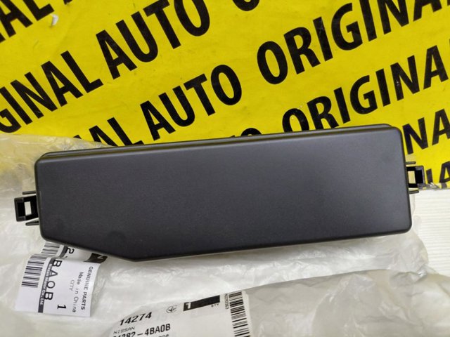 Кришка блока запобіжників 243824BA0B NISSAN