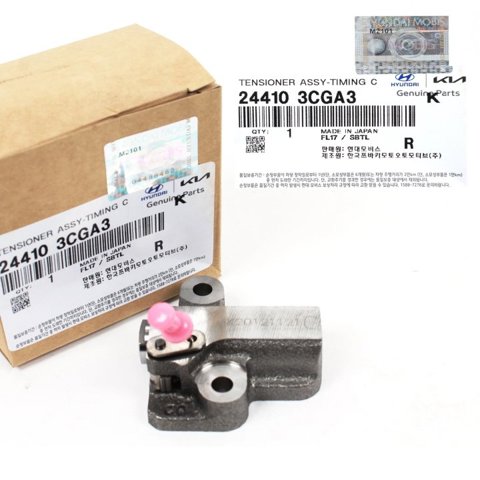 Гідронатяжитель ланцюга 244103CGA3 HYUNDAI
