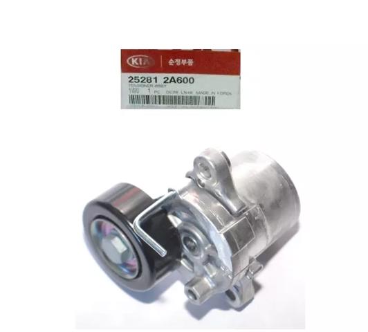 Натяжна планка поліклинового ременя 252812A600 HYUNDAI
