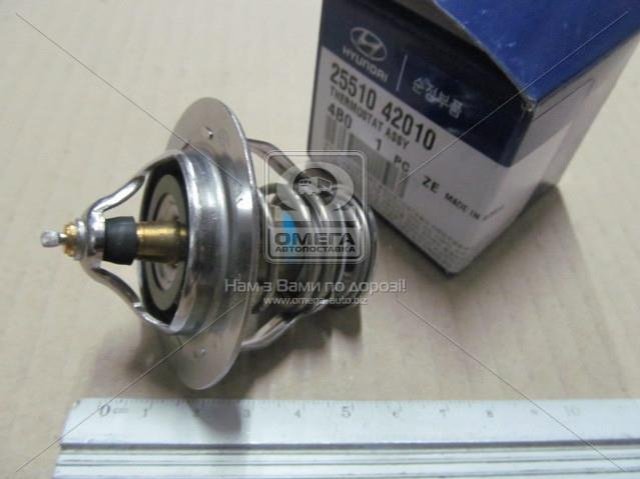 Автомобільний термостат 2551042010 HYUNDAI