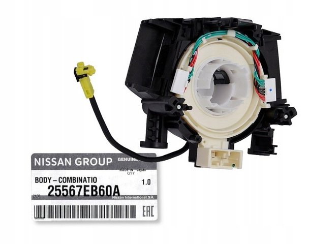 Кільце Ейрбег контактне 25567EB60A NISSAN