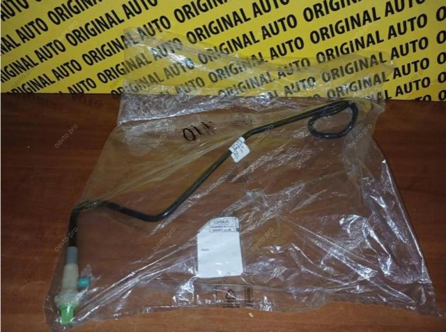 Шланг зчеплення Dacia Duster