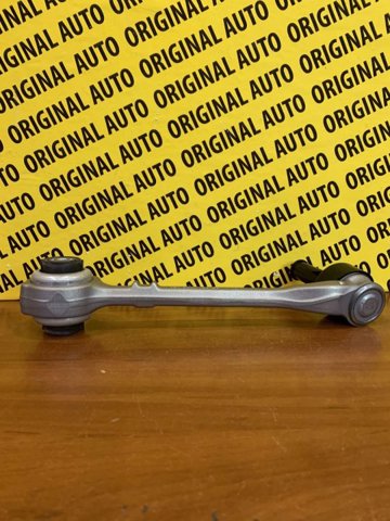 Правий важіль передній нижній підвіски 31106893724 BMW