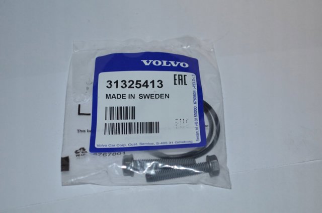 Насос муфти Haldex 31325413 VOLVO
