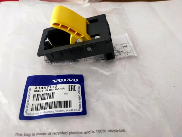 Ручка відкривання капота 31457172 VOLVO