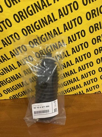Пильник рульової 32106871895 BMW