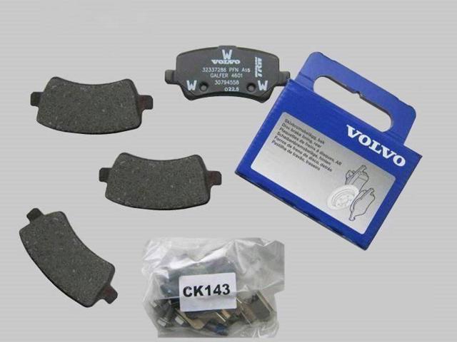 Задні дискові колодки 32300259 VOLVO