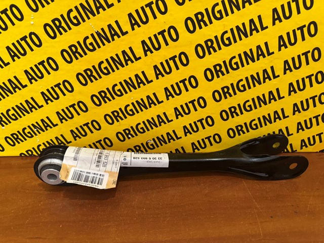 Важелі задньої підвіски 33306893528 BMW