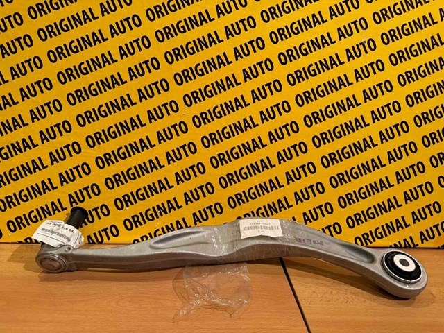 Важіль задньої підвіски поперечний, лівий 33326779847 BMW
