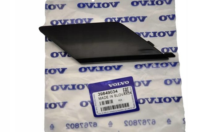 Заглушка бампера буксирувального гака, задня 39849034 VOLVO