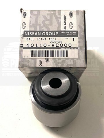 Сайлентблок задньої реактивної тяги 40110VC000 NISSAN