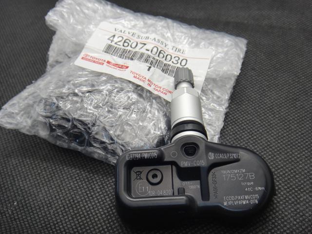 Датчик контролю тиску в шинах 4260706030 TOYOTA