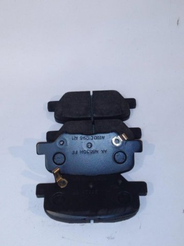 Задні колодки 440A1W060P MITSUBISHI
