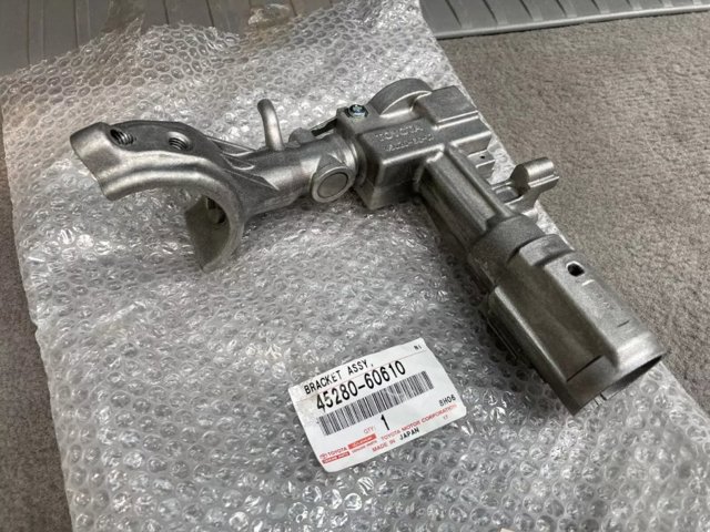 Корпус замка запалювання 4528060610 TOYOTA