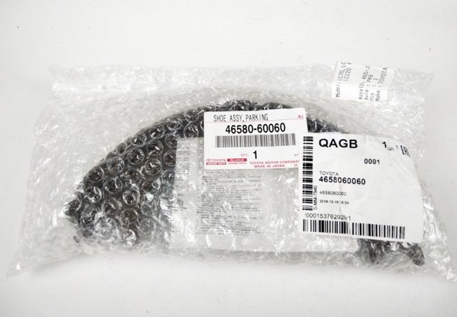 Колодки стоянкового гальма 4658060060 TOYOTA