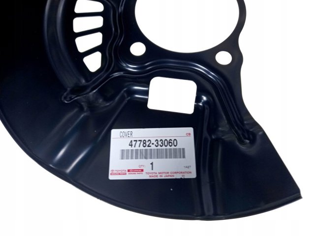 Кожух гальмівного диска 4778233060 TOYOTA