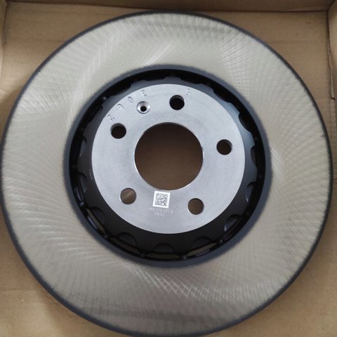 Гальмо дискове переднє 4M0615301Q VAG