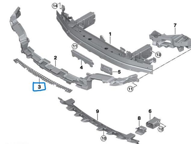 Підсилювач бампера переднього 51119851787 BMW