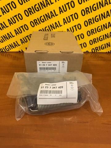 Замок капота, правий 51237347409 BMW