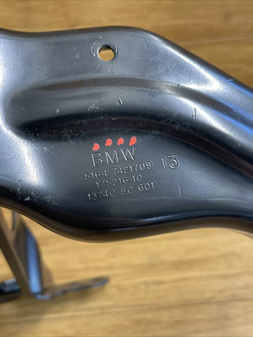 Супорт радіатора лівий/монтажна панель кріплення фар 51647421709 BMW